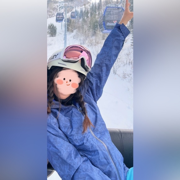 Columbia Blue Ski & Snow Jacket - Picture 1 of 10